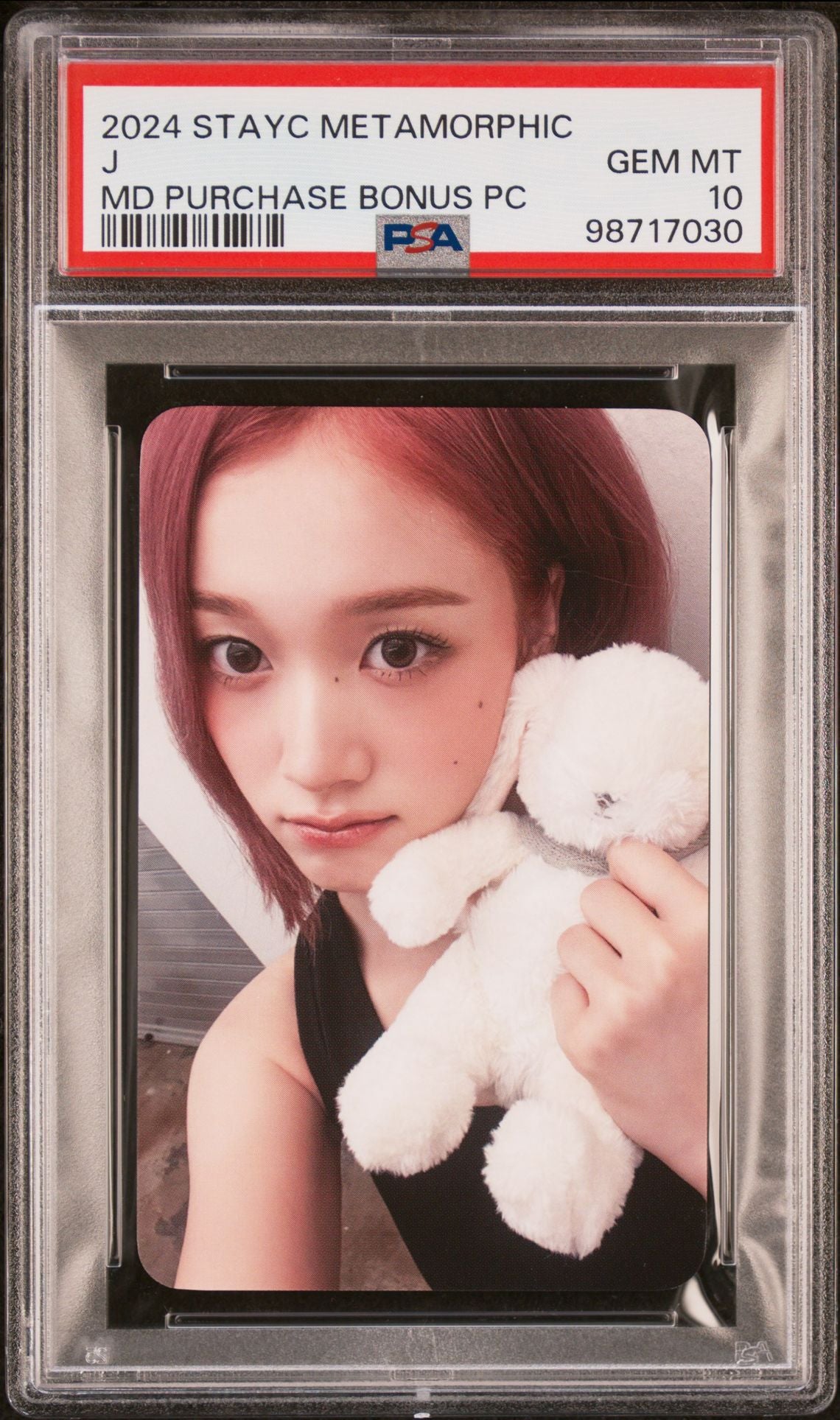 SPECIAL IU+STAYC+ROSE BUNDLE!
