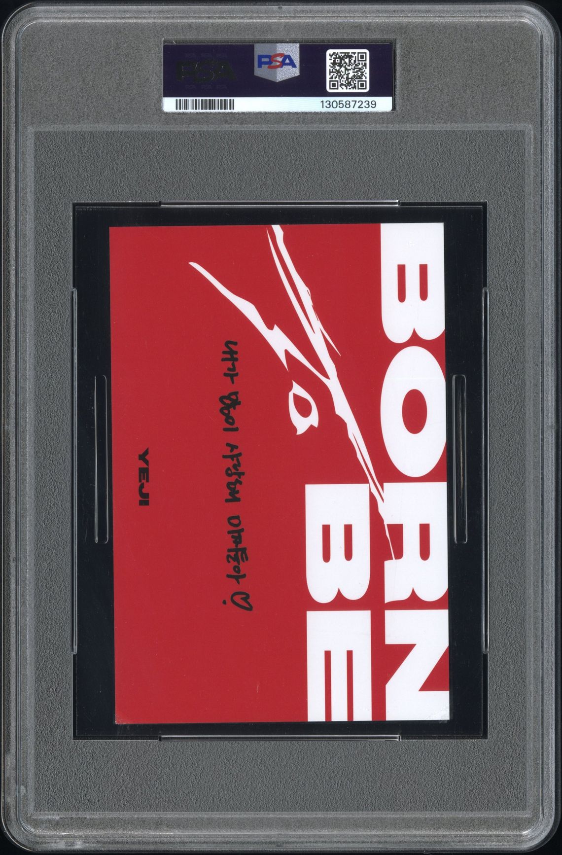YEJI 2024 ITZY 8TH MINI ALBUM BORN TO BE SIGNED MESSAGE CARDS PSA/DNA AUTHENTICATED