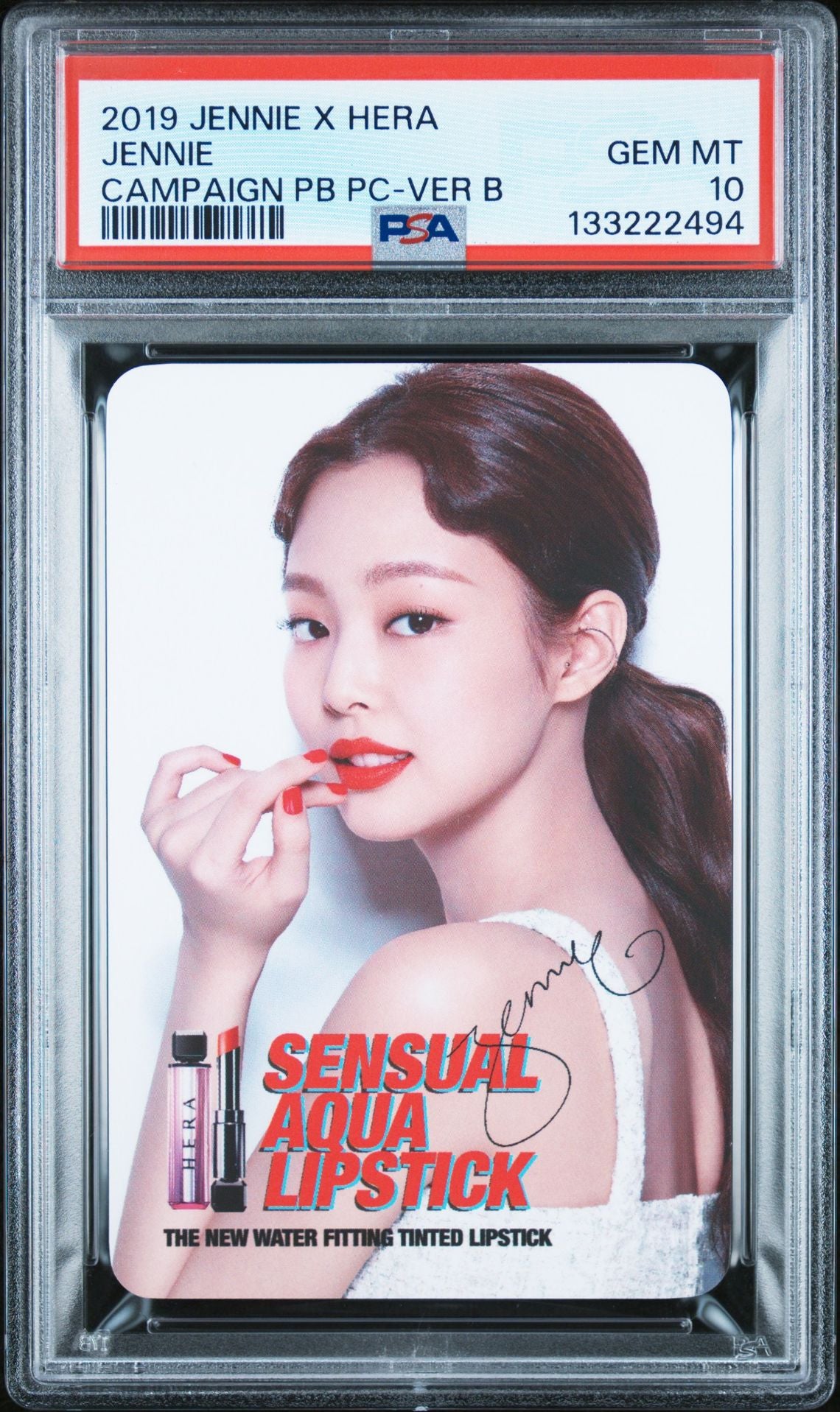 SPECIAL CHAEWON+IU+SEULGI+JENNIE BUNDLE!