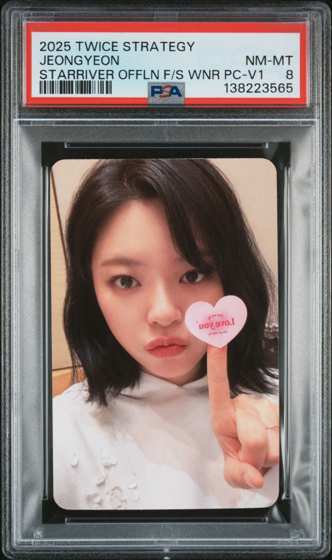 TWICE 2025 14TH MINI ALBUM STRATEGY STARRIVER OFFLINE FANSIGN WINNER BONUS SELFIE PHOTOCARDS VERSION 1  (COMPLETE VERSION 1) + TZUYU VERSION 2