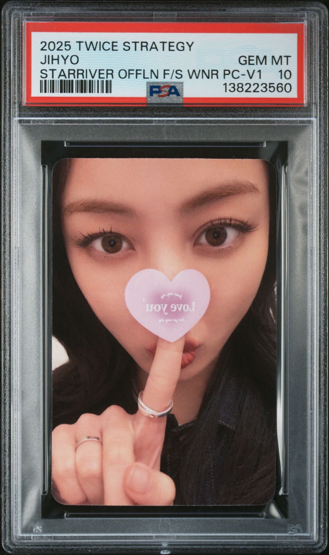 TWICE 2025 14TH MINI ALBUM STRATEGY STARRIVER OFFLINE FANSIGN WINNER BONUS SELFIE PHOTOCARDS VERSION 1  (COMPLETE VERSION 1) + TZUYU VERSION 2