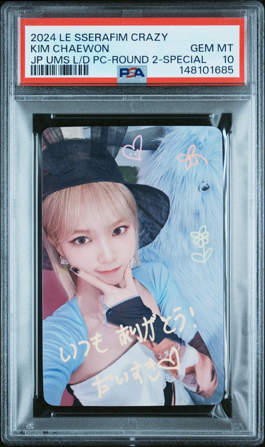 KIM CHAEWON 2024 LE SSERAFIM CRAZY JAPAN 3RD SINGLE UNIVERSAL MUSIC STORE LUCKY DRAW PHOTOCARD ROUND 2-SPECIAL RARE GEM MINT PSA 10
