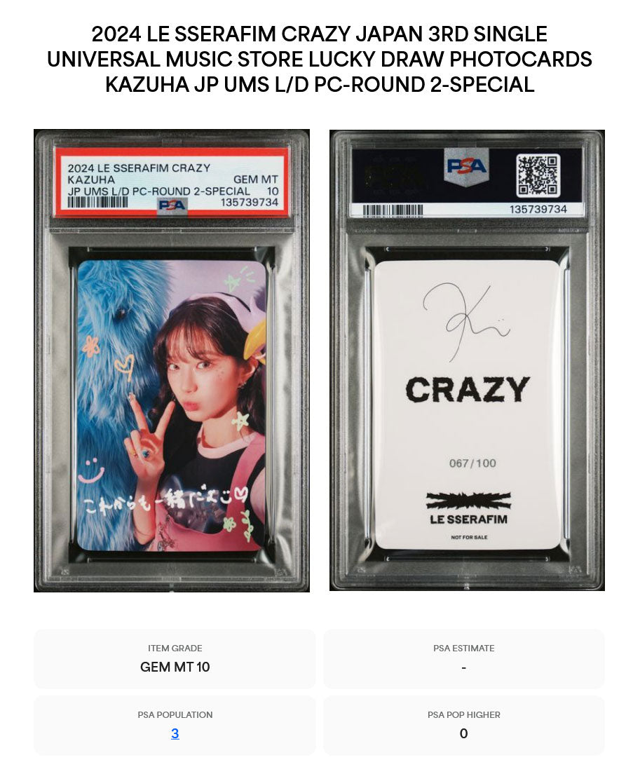 KAZUHA 2024 LE SSERAFIM CRAZY JAPAN 3RD SINGLE UNIVERSAL MUSIC STORE LUCKY DRAW PHOTOCARDS ROUND 2-SPECIAL GEM MINT PSA 10