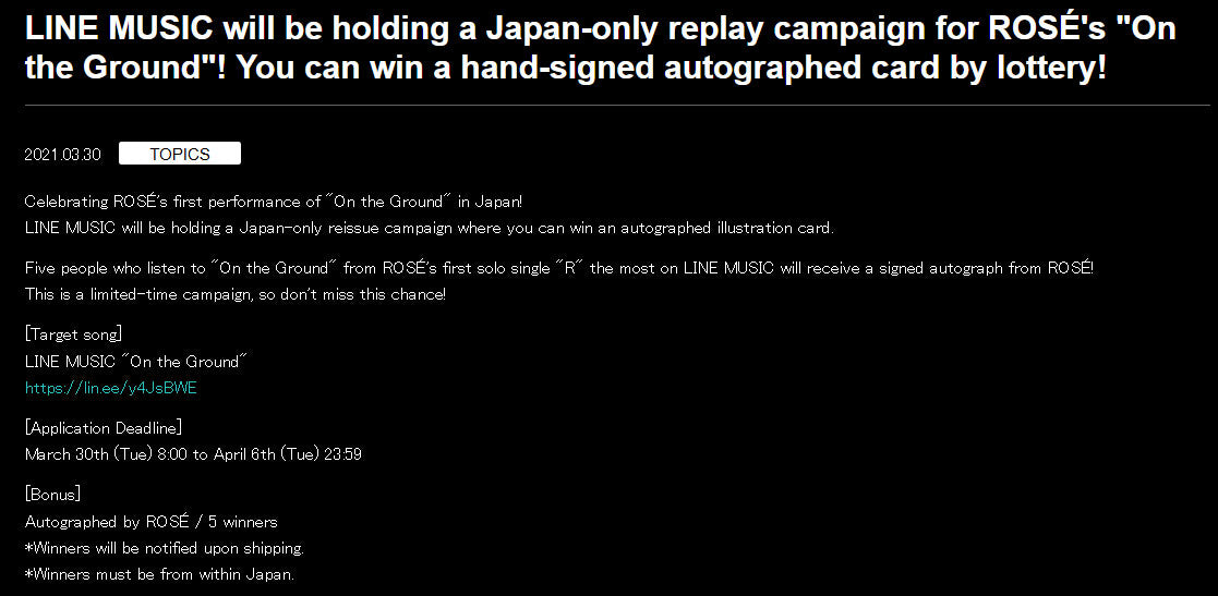 ROSÉ BLACKPINK "ON THE GROUND" LINE MUSIC WINNER HAND-SIGNED AUTOGRAPHED COLOR PAPER