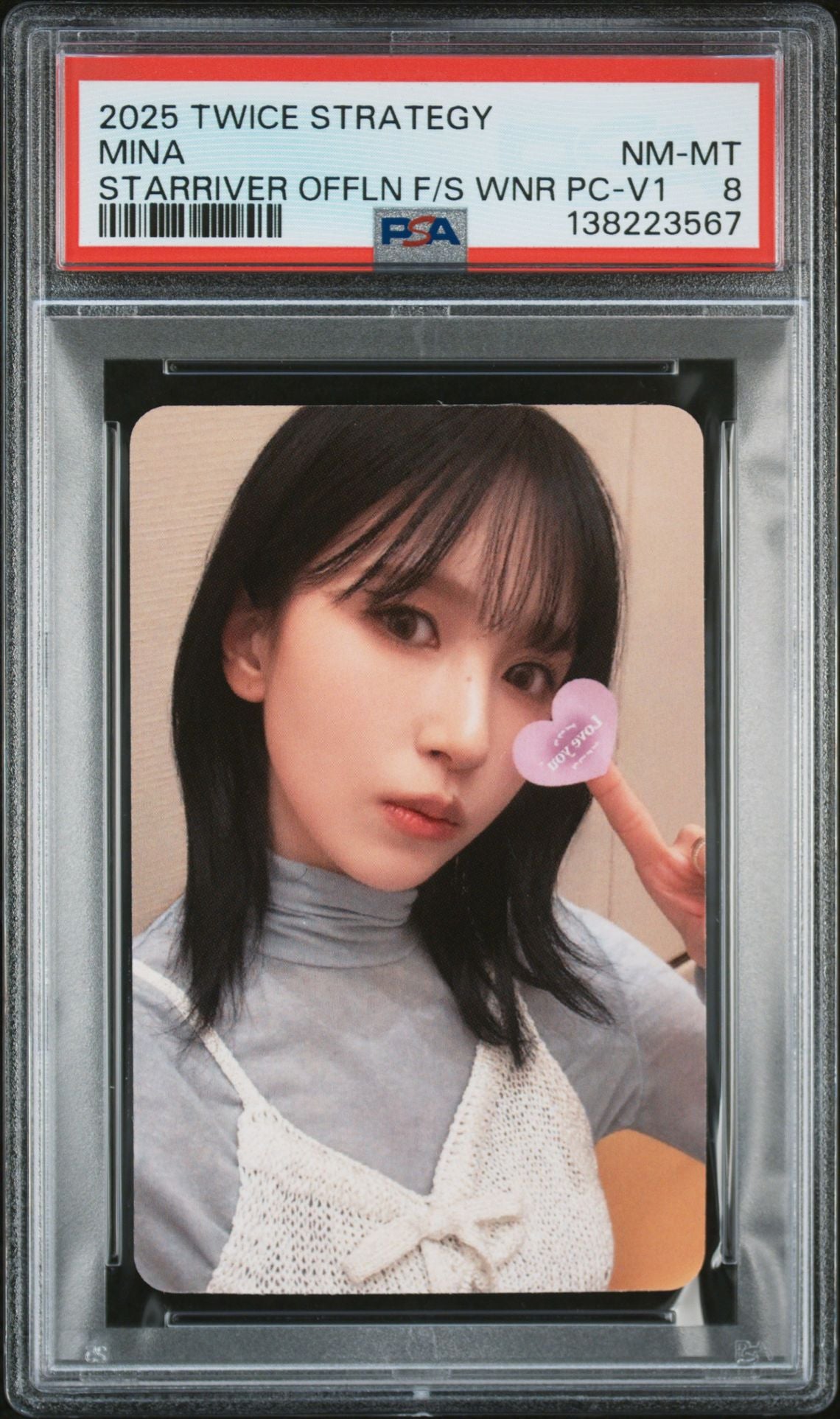 TWICE 2025 14TH MINI ALBUM STRATEGY STARRIVER OFFLINE FANSIGN WINNER BONUS SELFIE PHOTOCARDS VERSION 1  (COMPLETE VERSION 1) + TZUYU VERSION 2
