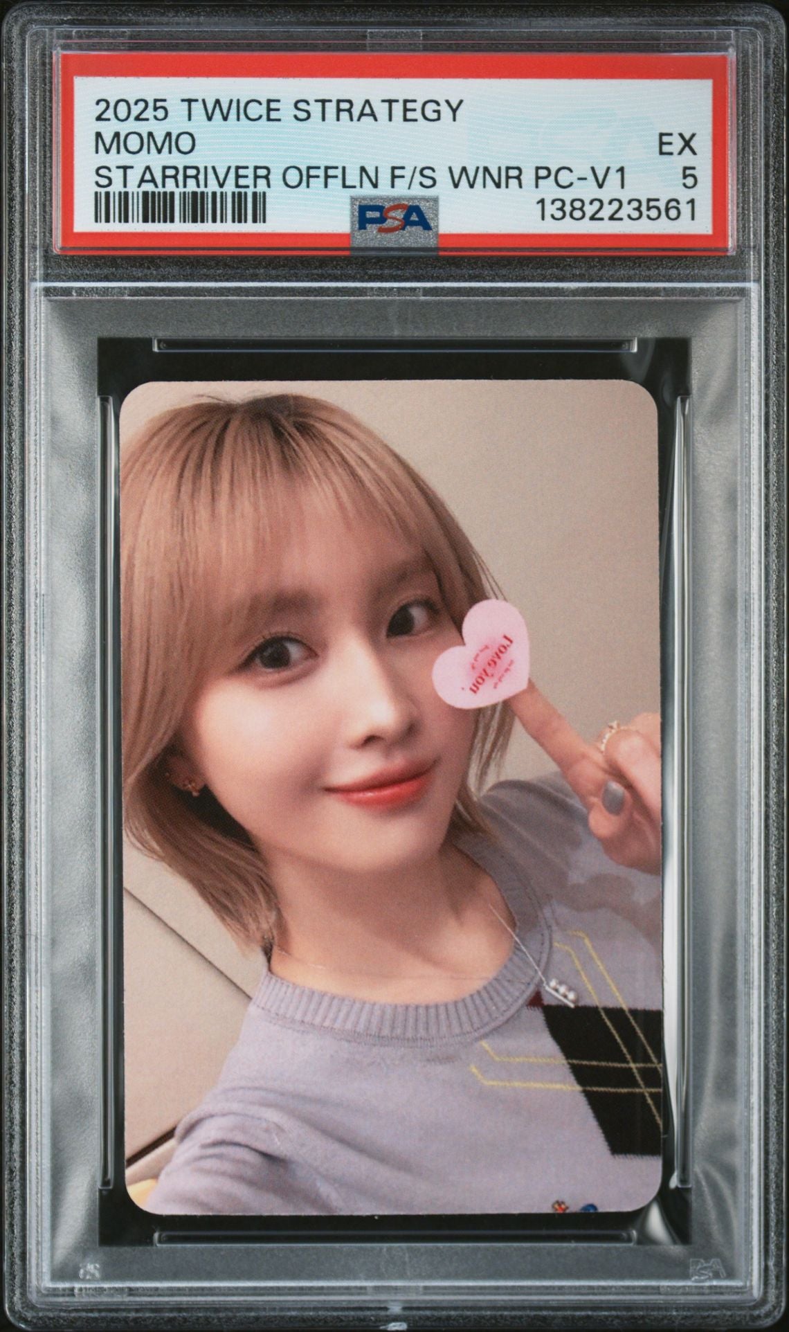 TWICE 2025 14TH MINI ALBUM STRATEGY STARRIVER OFFLINE FANSIGN WINNER BONUS SELFIE PHOTOCARDS VERSION 1  (COMPLETE VERSION 1) + TZUYU VERSION 2