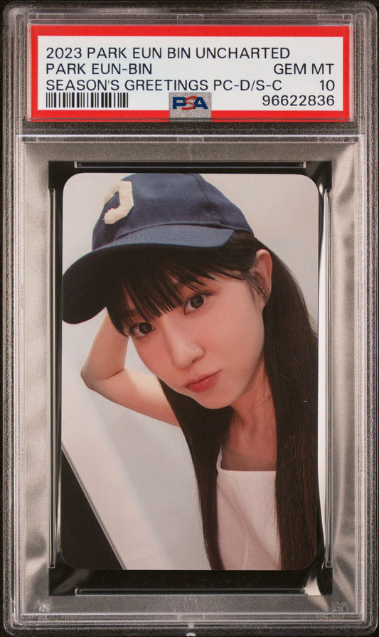 #PARKEUNBIN #EUNBIN #KPOPGRADED #KPOPPHOTOCARD