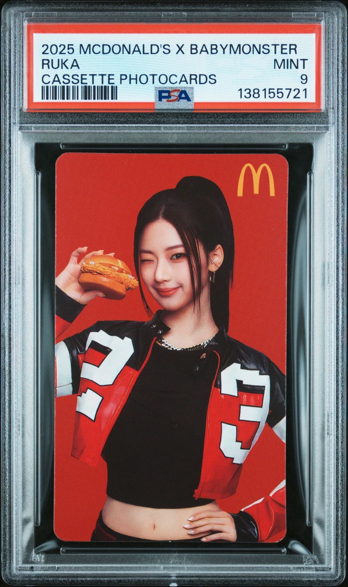 RUKA MCDONALD'S X BABYMONSTER CASSETTE PHOTOCARD 