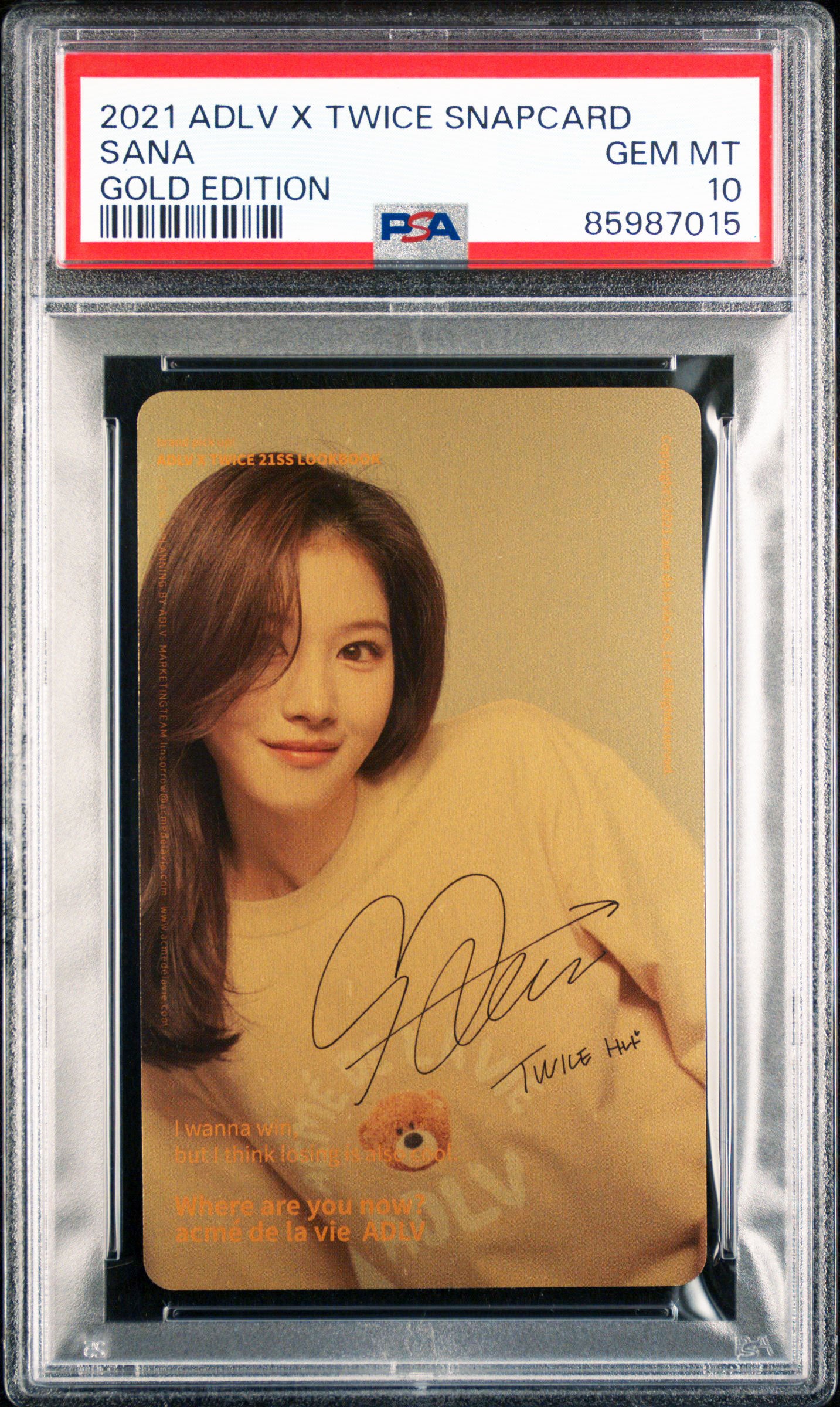 SANA TWICE 2021 ADLV X TWICE EVENT 2 PURCHASE BONUS GOLD EDITION GEM MINT PSA 10