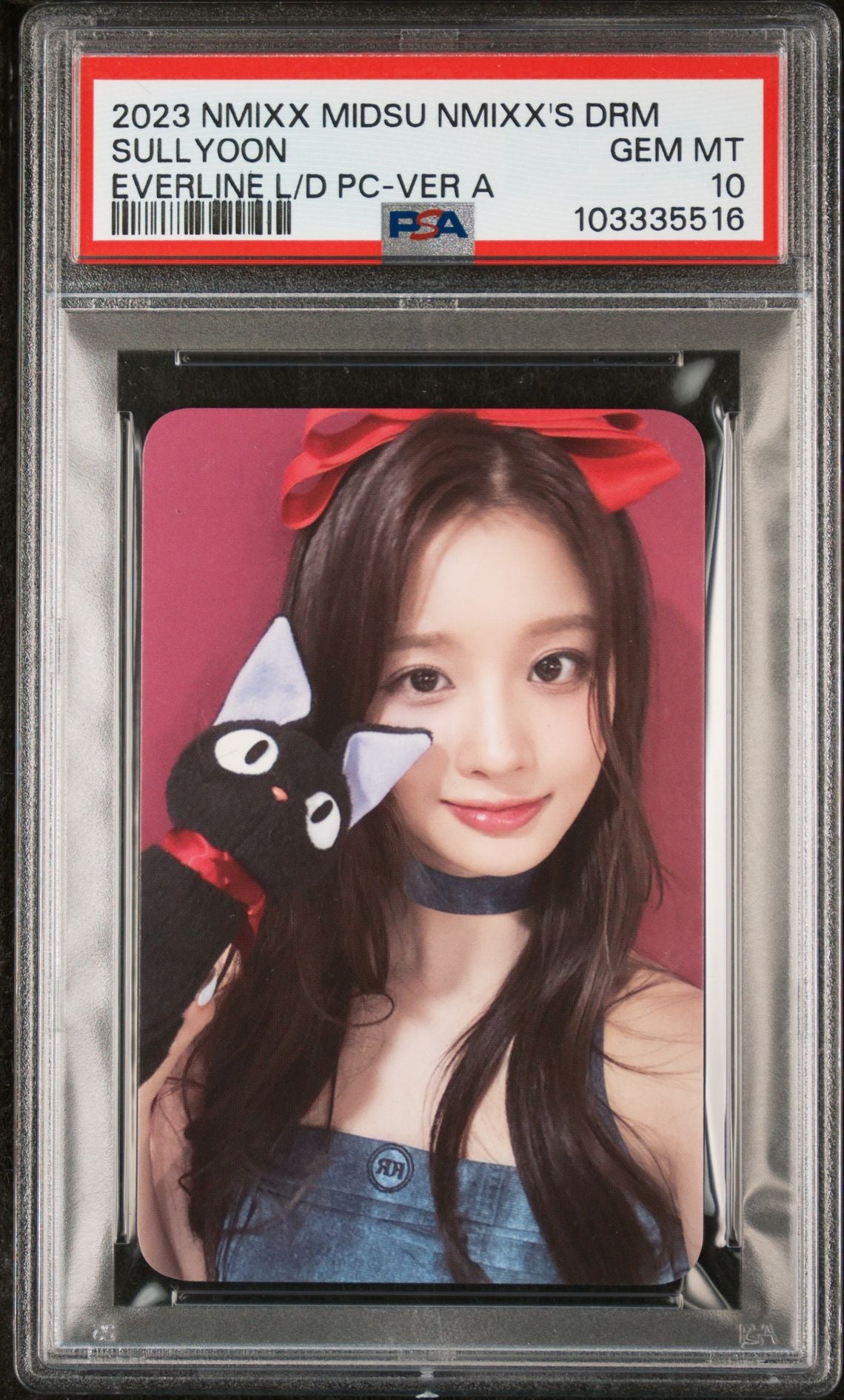 PSA Photocards – KPOPGRADED.COM