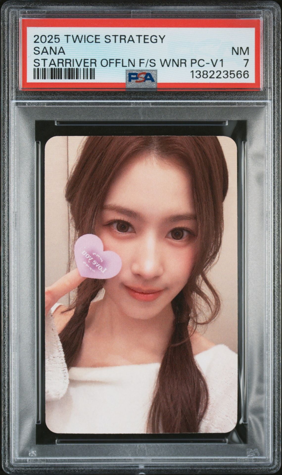 TWICE 2025 14TH MINI ALBUM STRATEGY STARRIVER OFFLINE FANSIGN WINNER BONUS SELFIE PHOTOCARDS VERSION 1  (COMPLETE VERSION 1) + TZUYU VERSION 2