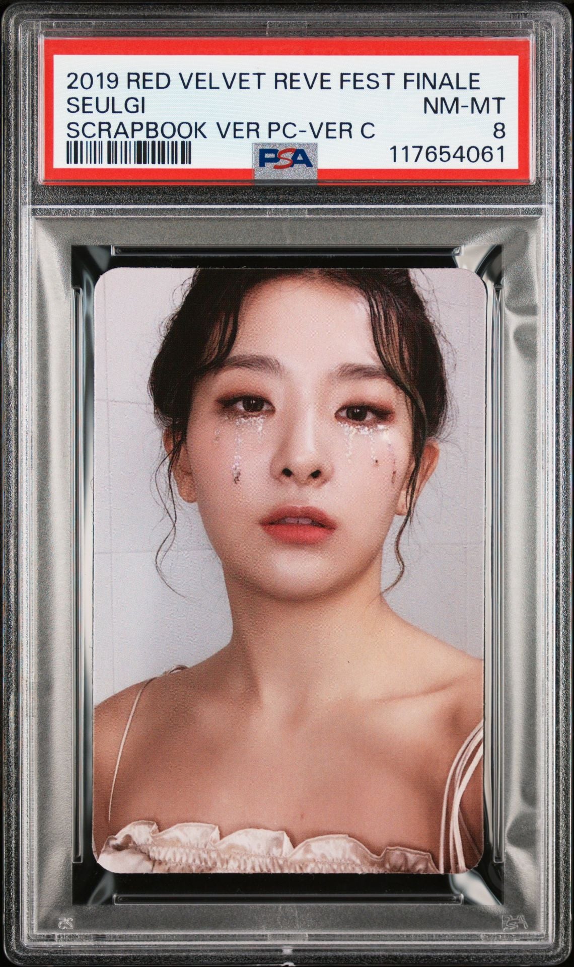 SPECIAL CHAEWON+IU+SEULGI+JENNIE BUNDLE!