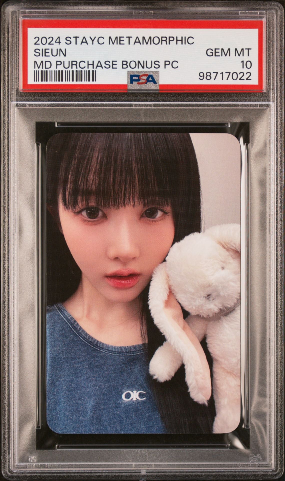SPECIAL IU+STAYC+ROSE BUNDLE!