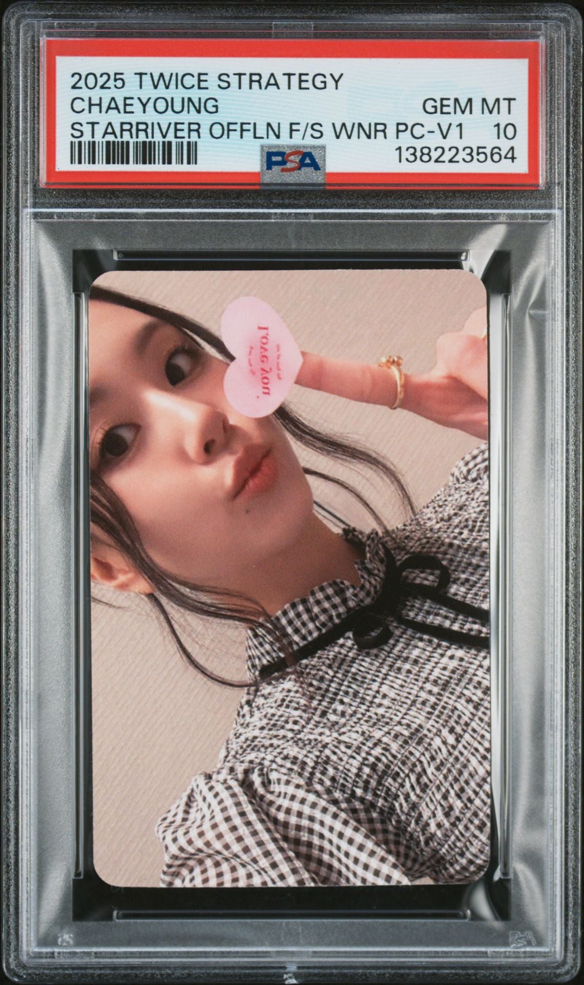 TWICE 2025 14TH MINI ALBUM STRATEGY STARRIVER OFFLINE FANSIGN WINNER BONUS SELFIE PHOTOCARDS VERSION 1  (COMPLETE VERSION 1) + TZUYU VERSION 2