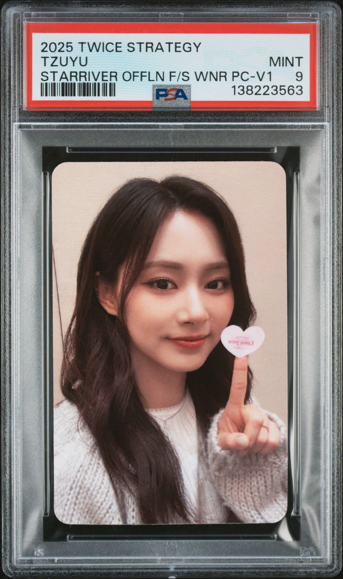 TWICE 2025 14TH MINI ALBUM STRATEGY STARRIVER OFFLINE FANSIGN WINNER BONUS SELFIE PHOTOCARDS VERSION 1  (COMPLETE VERSION 1) + TZUYU VERSION 2
