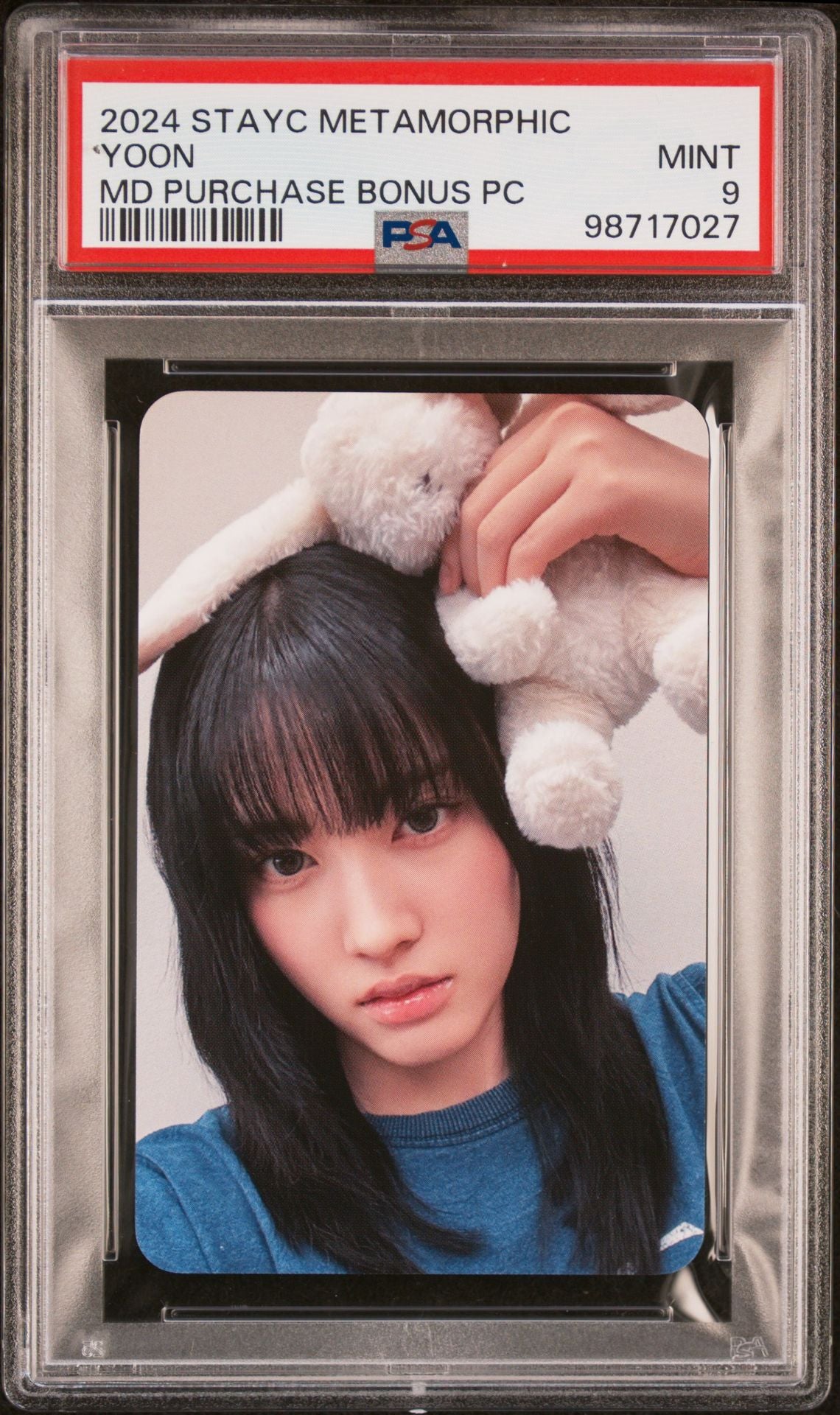 SPECIAL IU+STAYC+ROSE BUNDLE!