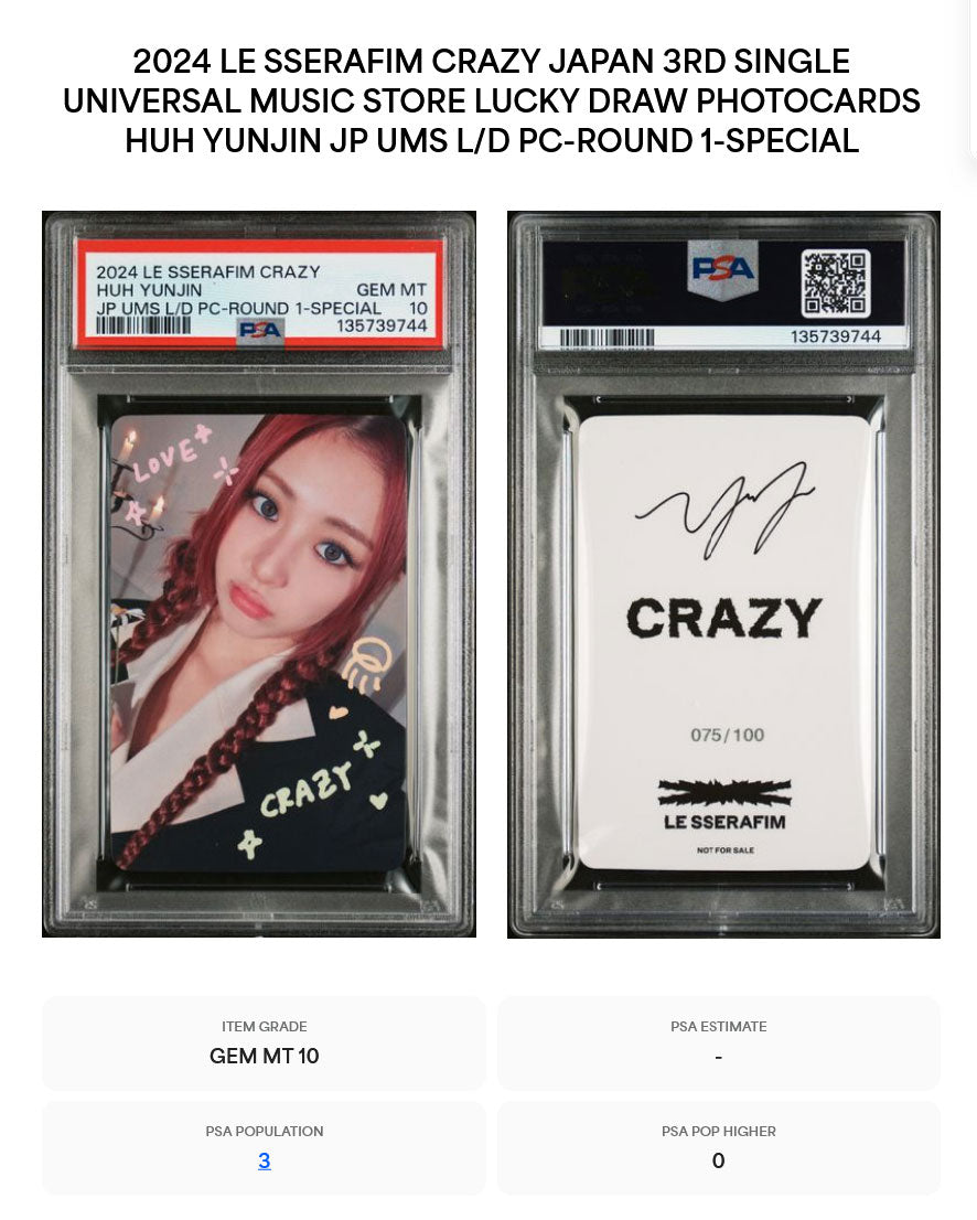 HUH YUNJIN 2024 LE SSERAFIM CRAZY JAPAN 3RD SINGLE UNIVERSAL MUSIC STORE LUCKY DRAW PHOTOCARDS ROUND 1-SPECIAL GEM MINT PSA 10