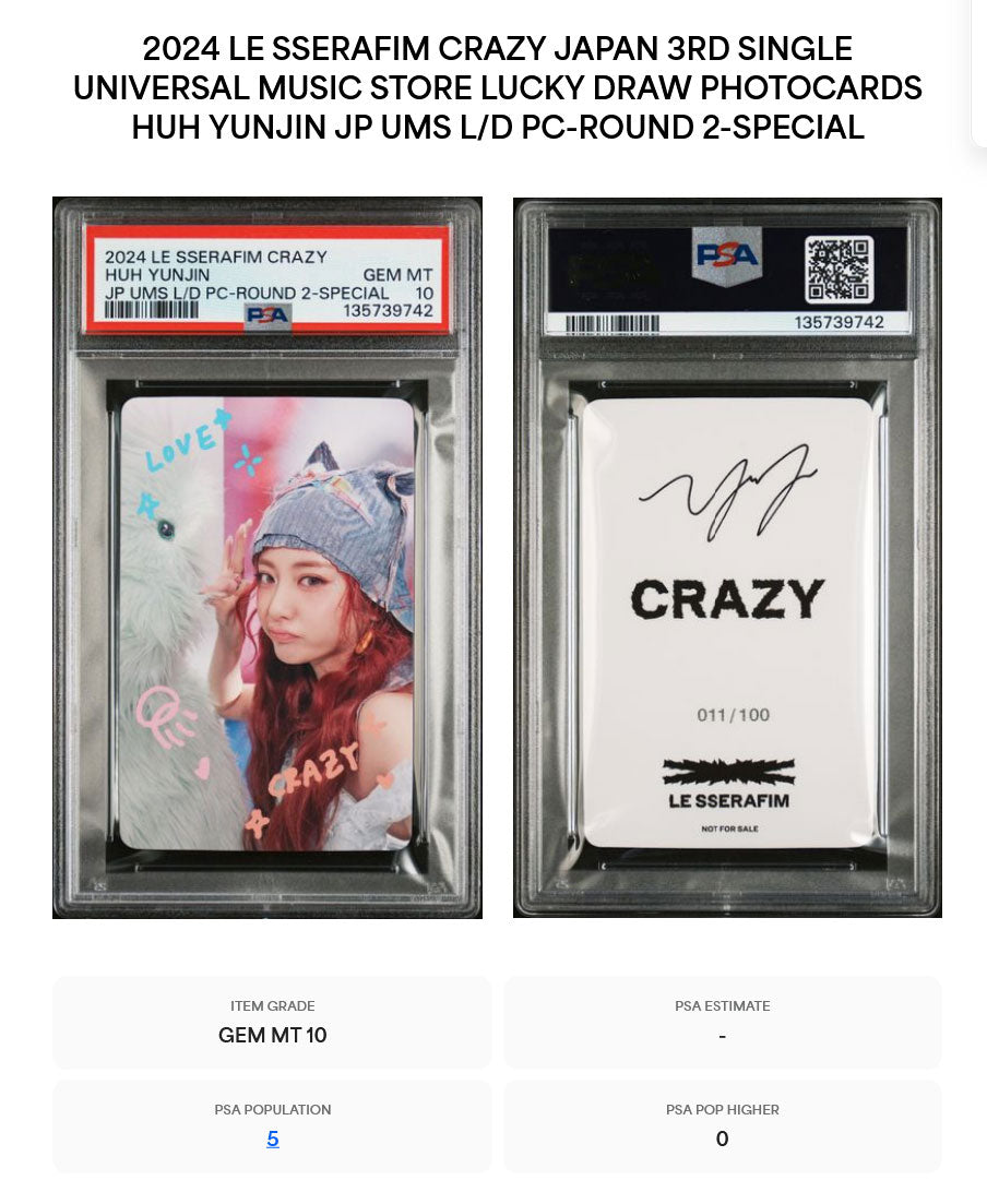 HUH YUNJIN 2024 LE SSERAFIM CRAZY JAPAN 3RD SINGLE UNIVERSAL MUSIC STORE LUCKY DRAW PHOTOCARDS ROUND 2-SPECIAL GEM MINT PSA 10