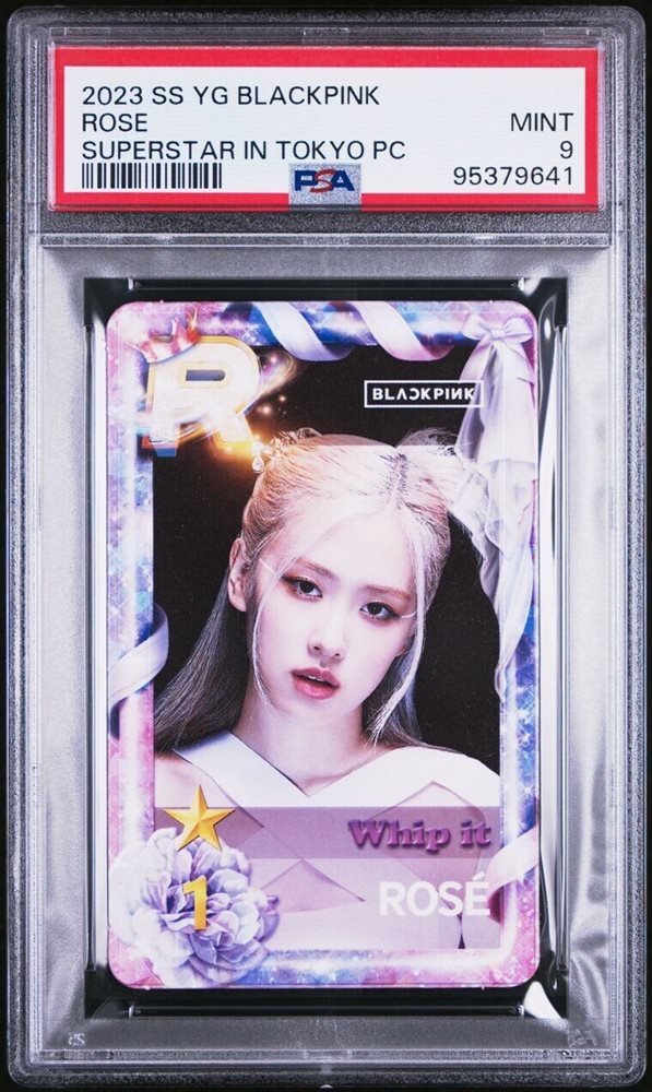 SPECIAL IU+STAYC+ROSE BUNDLE!