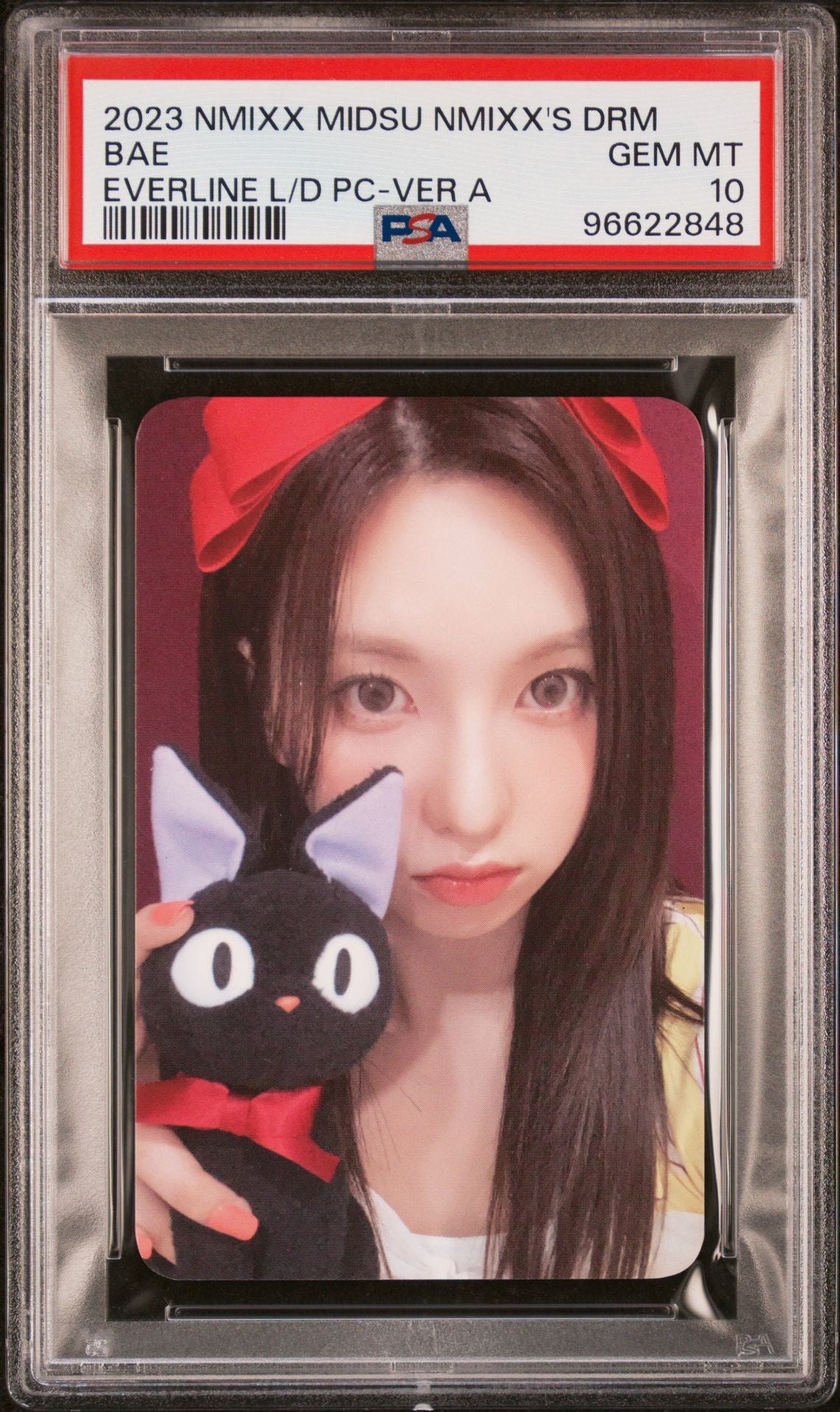 #NMIXX #BAE #kpopgraded