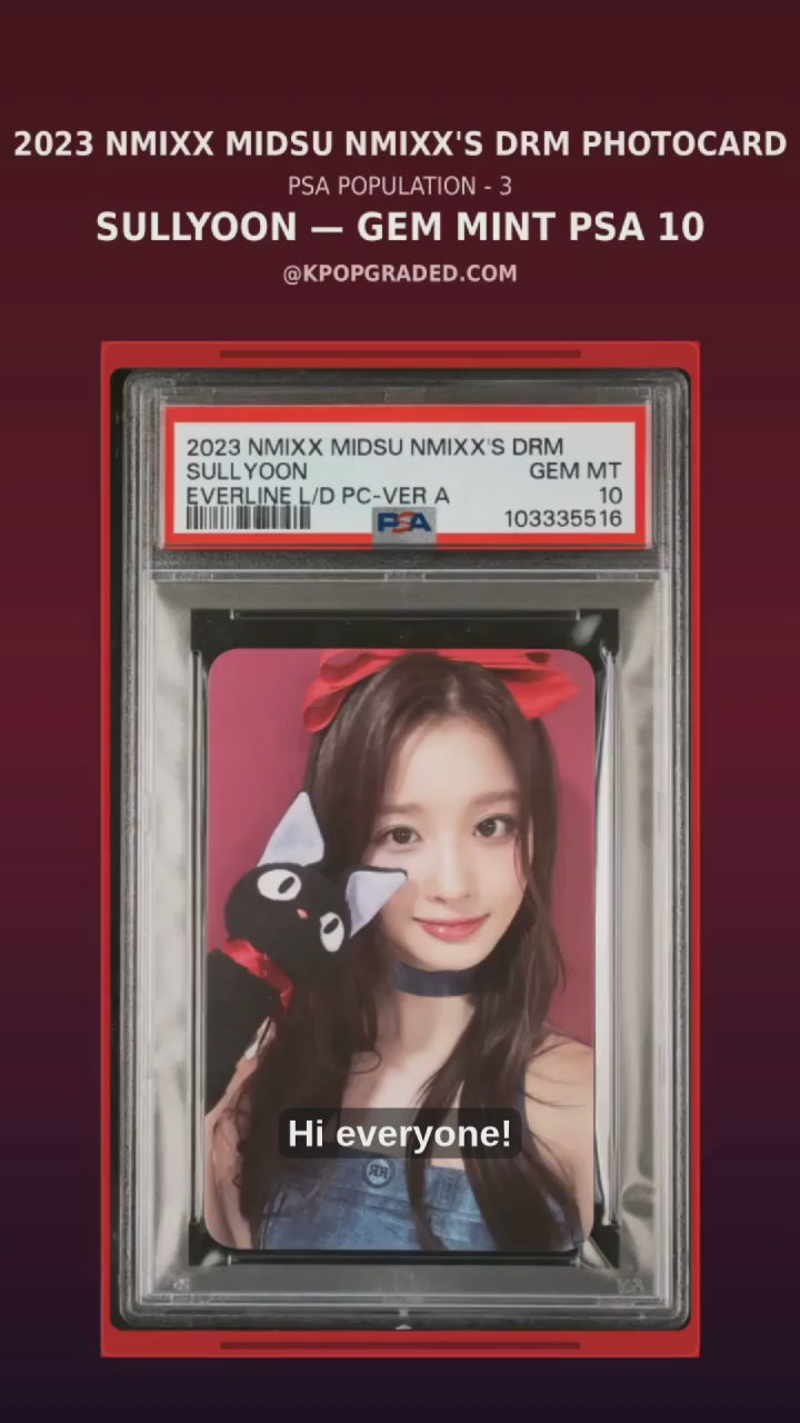 SULLYOON 2023 NMIXX 3RD SINGLE ALBUM A MIDSUMMER DREAM EVERLINE