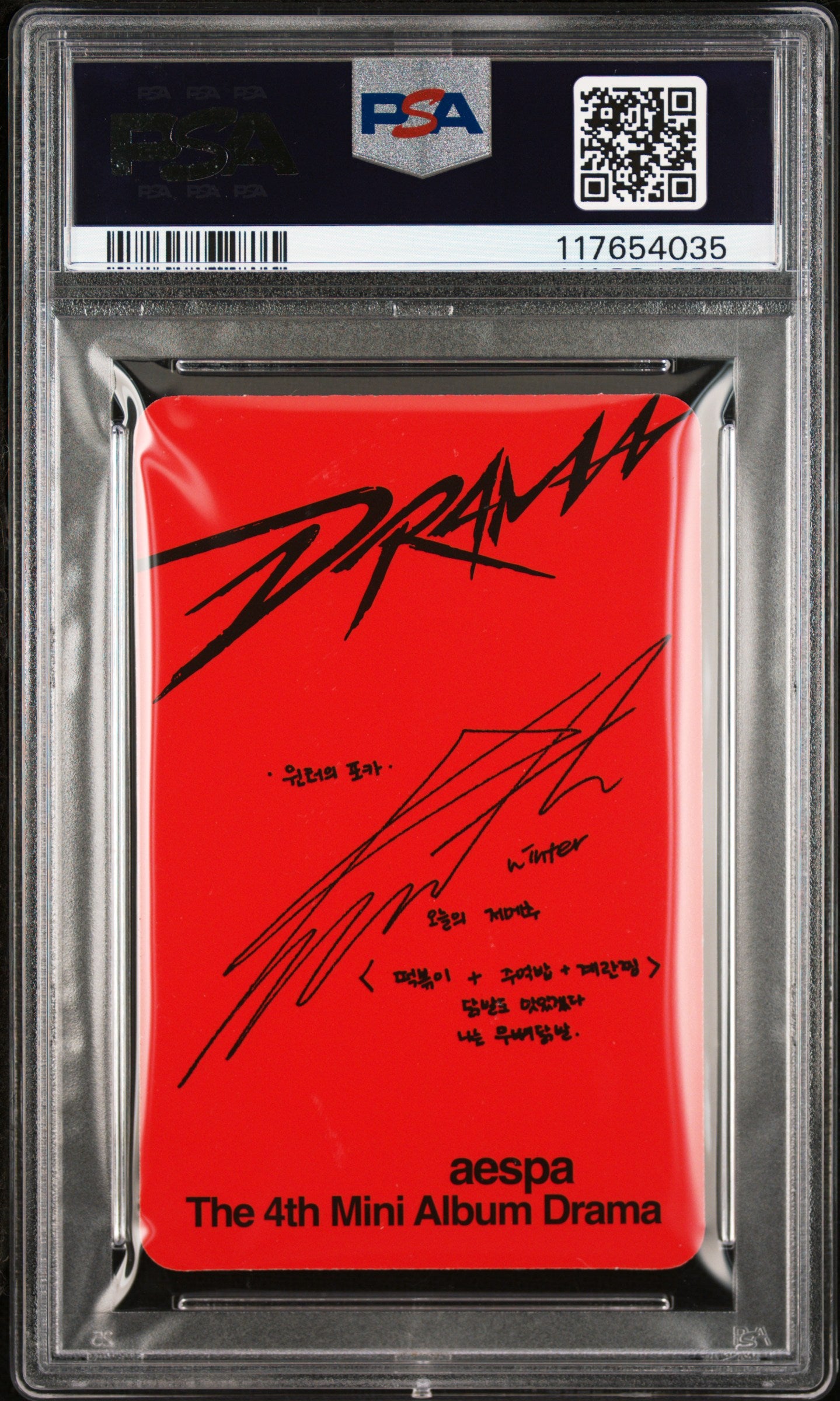 WINTER 4TH MINI ALBUM DRAMA WALMART EXCLUSIVE SCENE VERSION MINT PSA 9